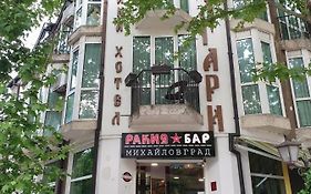 Семеен Хотел Българи